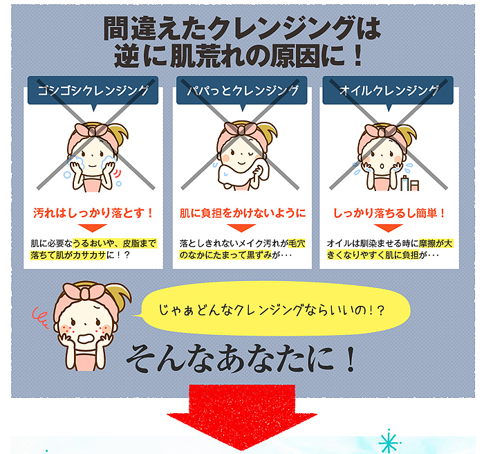 nS̑ɉf鎩̊͂܂60BTCg