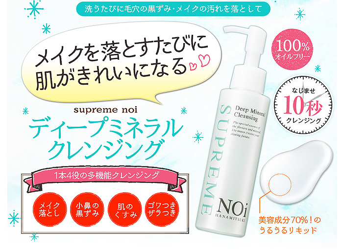 nS̑ɉf鎩̊͂܂60BTCg