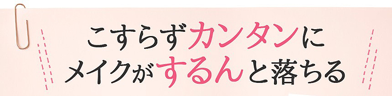 nS̑ɉf鎩̊͂܂60BTCg